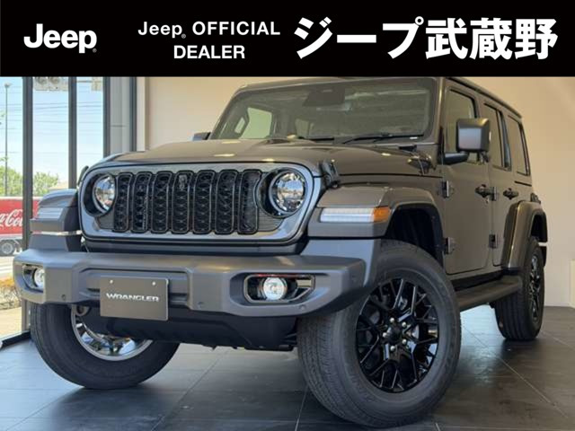 ラングラーアンリミテッド サハラ 4WD