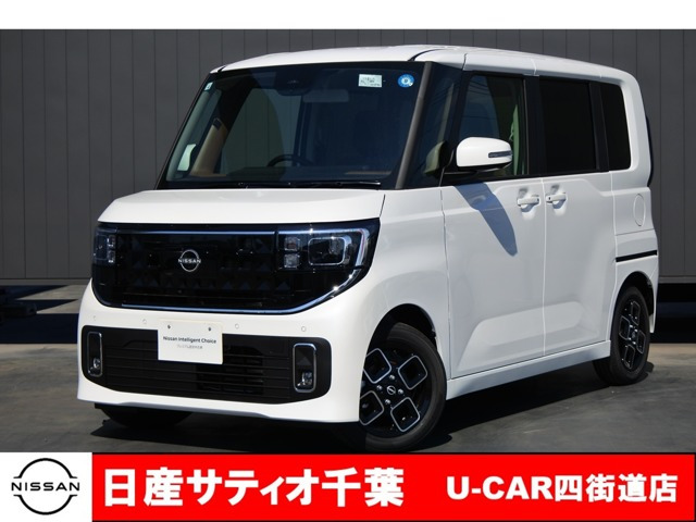 デイズハイウェイスターX プロパイロットエディション
