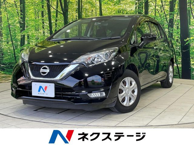 ノート1.2 X