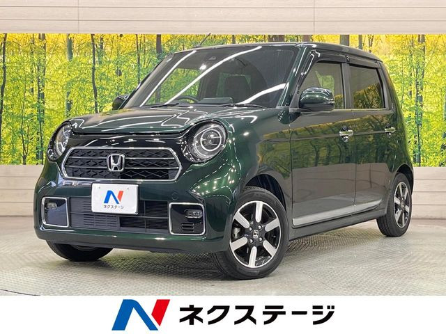 N-ONEプレミアム