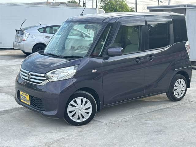 デイズルークスX