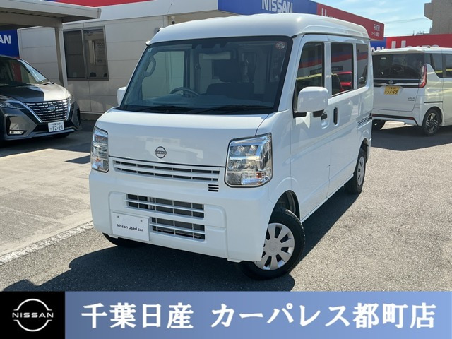 クリッパーDX GLパッケージ ハイルーフ