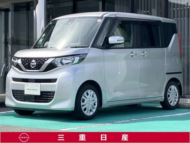 デイズルークスX