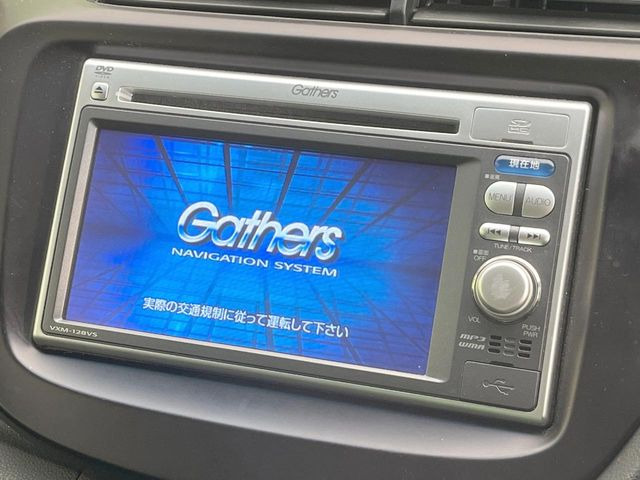 フィットハイブリッド1.3 シーズ ファインスタイル