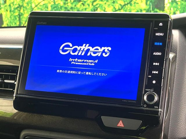 N-BOXカスタムG L ホンダセンシング