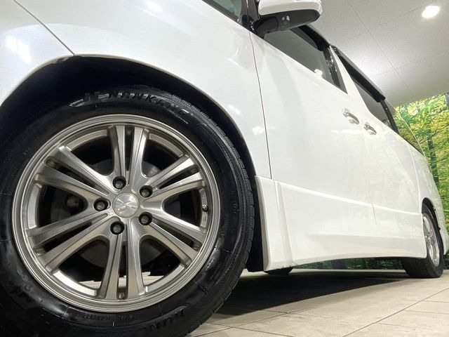 �y17�C���`�A���~�z�C�[���z�O�ςɃ}�b�`�����A���~�z�C�[���𑕒����Ă���܂��B�e��A���~�z�C�[����A�X�^�b�h���X�^�C�����戵�����Ă���܂��B���񂲑��k����������