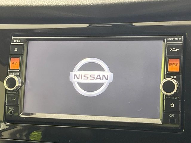 エクストレイル2.0 20X エマージェンシーブレーキパッケージ