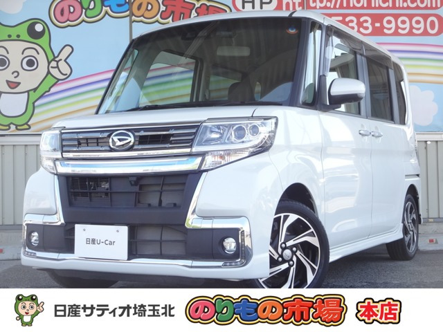 タントカスタムRS トップエディション VS SAIII