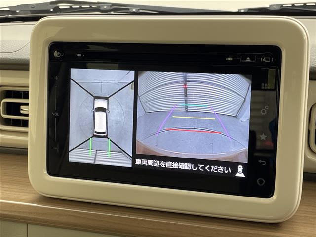 アルトラパンS