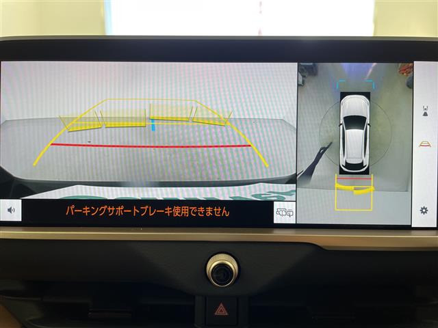 クラウンスポーツ2.5 Z E-Four 4WD