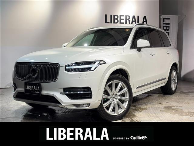 XC90D5 AWD インスクリプション ディーゼル 4WD