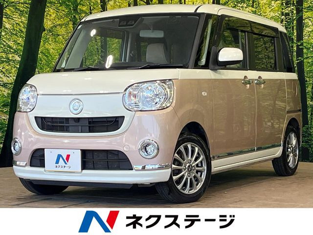 ムーヴキャンバスX リミテッド メイクアップ SAIII