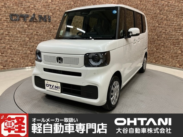 N-BOX