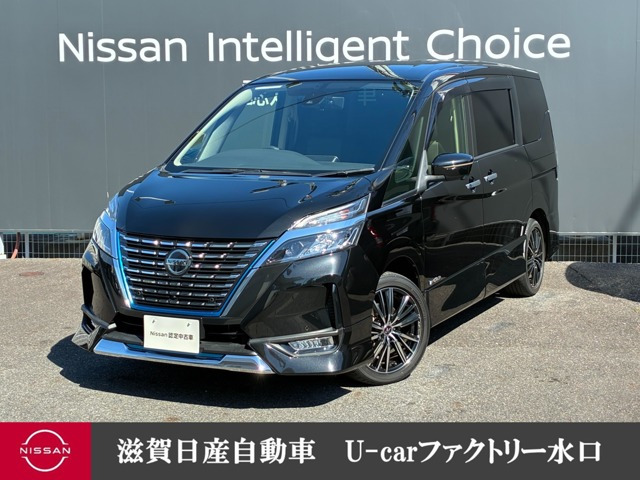セレナ1.2 e-POWER ハイウェイスターV
