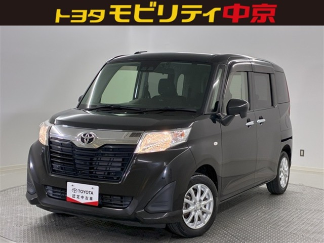 ルーミー1.0 X S