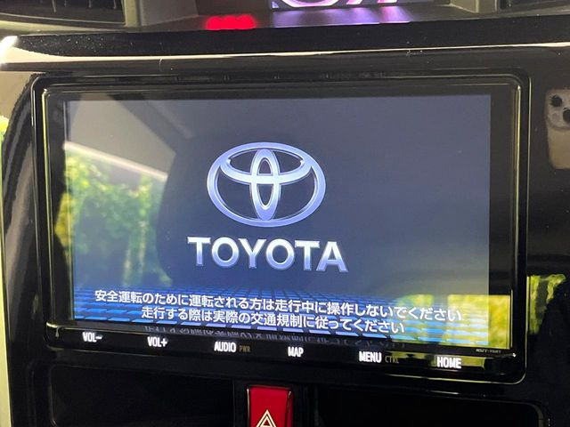 タンク1.0 カスタム G