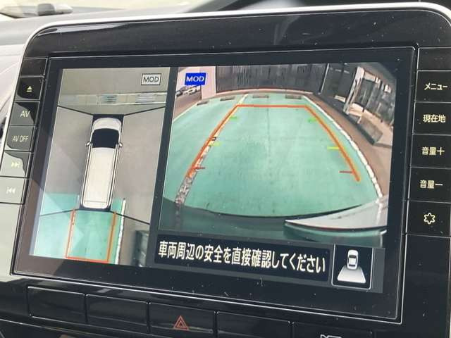 セレナ2.0 ハイウェイスターV