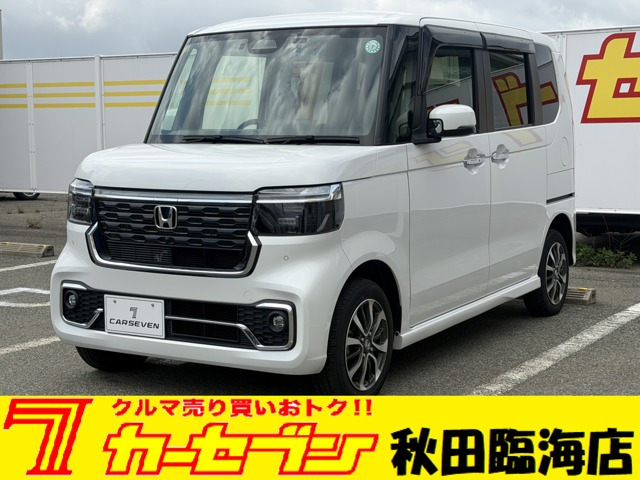 N-BOXカスタム