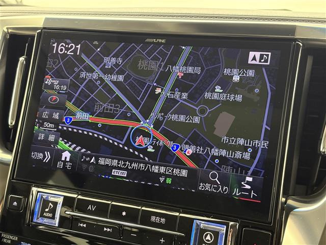 アルファード2.5 S Cパッケージ