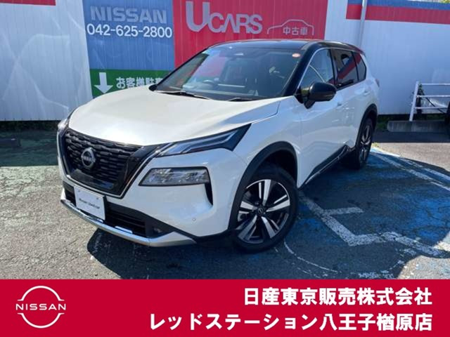 エクストレイル1.5 G