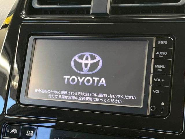 プリウス1.8 S