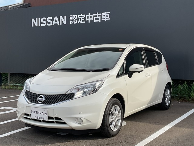 ノート1.2 X DIG-S