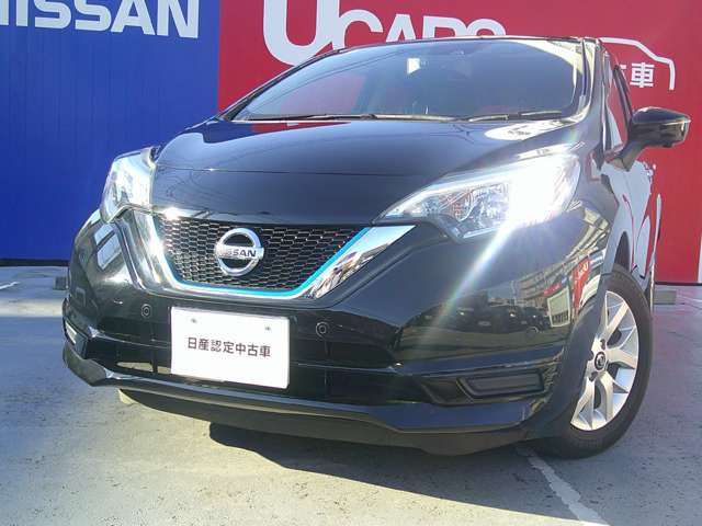 ノート1.2 e-POWER X