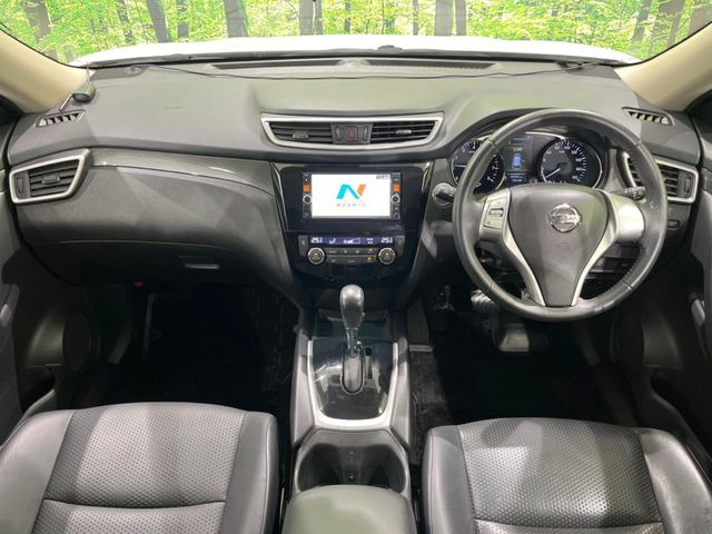 エクストレイル2.0 20X エマージェンシーブレーキパッケージ