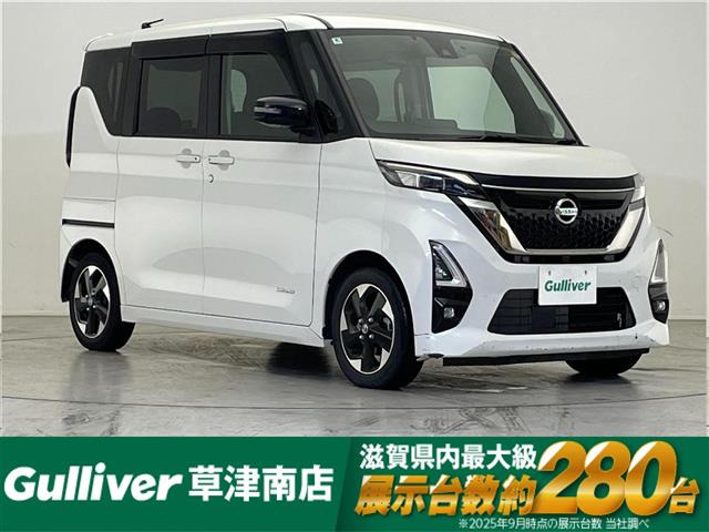 ルークスハイウェイスターX アーバンクロム プロパイロットエディション