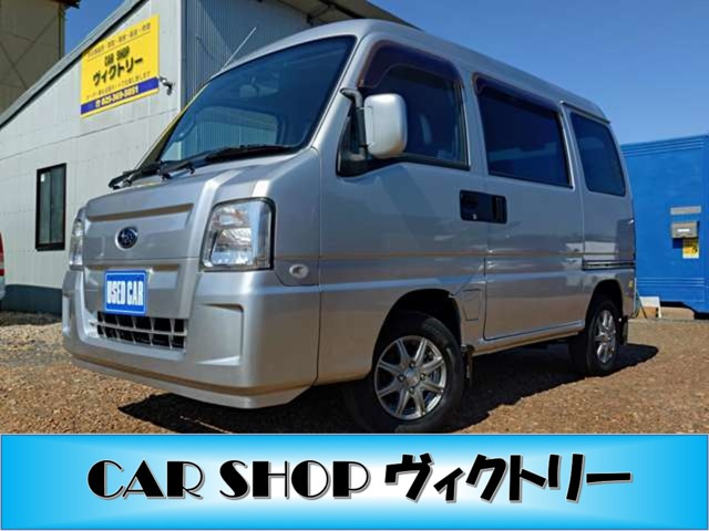 サンバーディアススーパーチャージャー 4WD