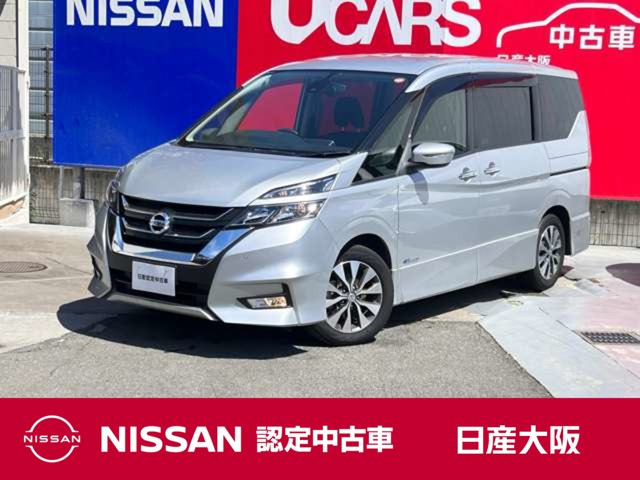 セレナ2.0 ハイウェイスター プロパイロット エディション