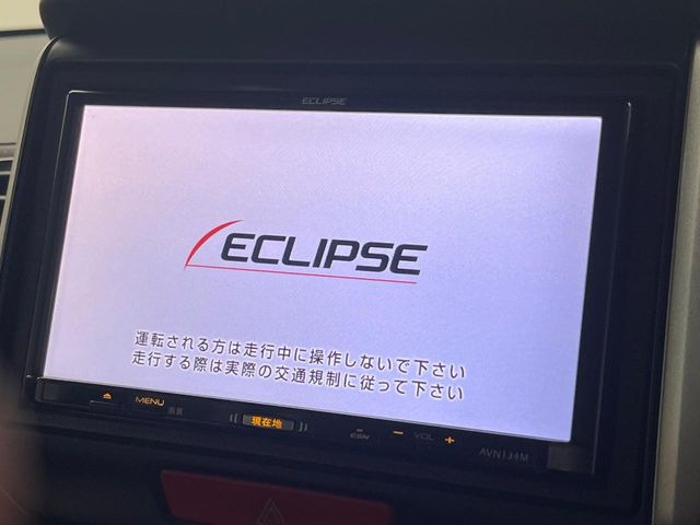 N-BOXカスタムG SSパッケージ