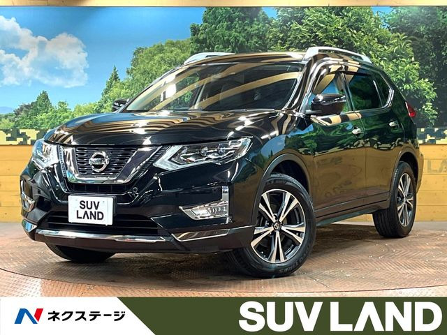 エクストレイル2.0 20Xi