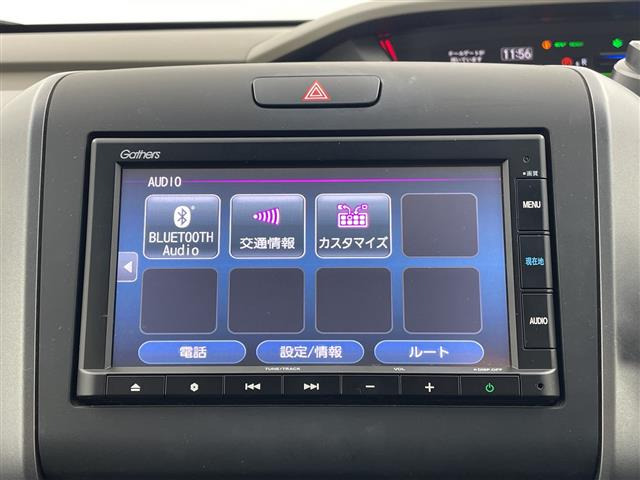 フリード1.5 ハイブリッド G ホンダセンシング