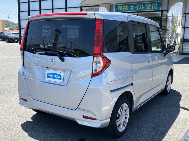 ルーミー1.0 G-T
