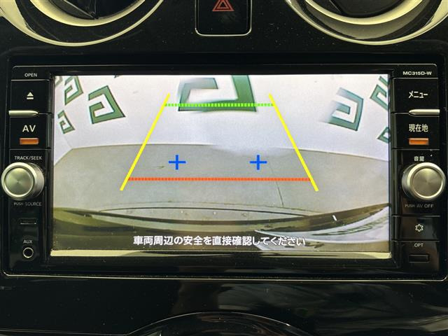 ノート1.2 X DIG-S