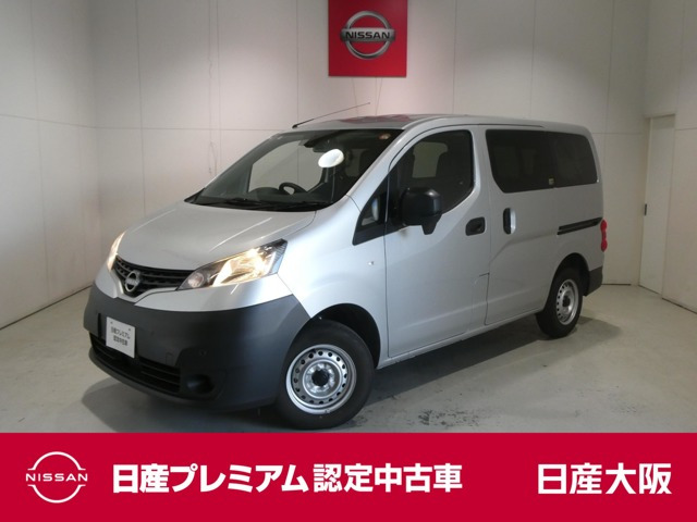 NV200バネットバン1.6 DX