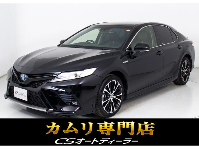 カムリ2.5 WS
