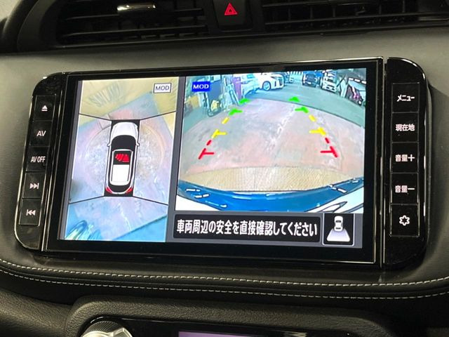 �y�A���E���h�r���[���j�^�[�z��p�̃J�����ɂ��A�ォ�猩���낵���悤�Ȏ��_��360�x�N���}�̎��͂��m�F���邱�Ƃ��ł��܂������p�������m�F���₷���A�����ꏊ�ł̐؂�Ԃ��⒓�Ԃ��X���[�Y�ɍs���܂��B
