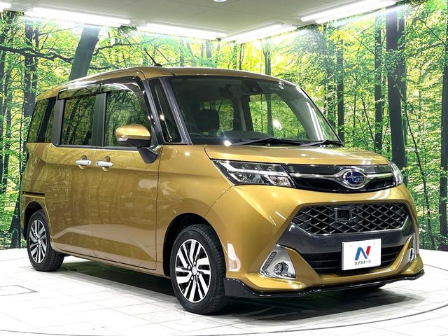 �������x�̃K���X�疌�ŝ����͂������A�㎿�ȃc���E����������B���O����_���J�����؂Ȉ��Ԃ�ی삵�A�F�����E�򉻂�h�~�B�u�e�X�v���b�V���R�[�g�v�A�u�e�v���~�b�T�R�[�g�v���炨�I�т��������܂��B