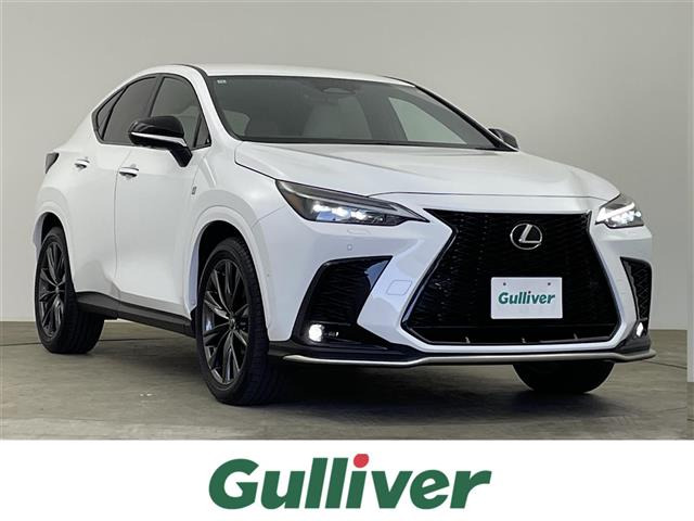 NX350h Fスポーツ