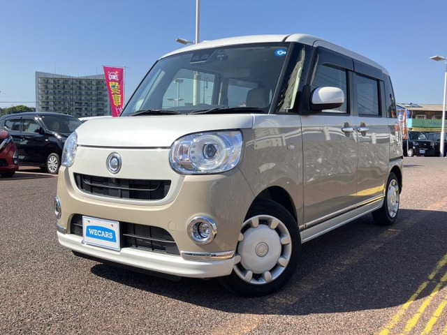 ムーヴキャンバスG メイクアップ リミテッド SAIII