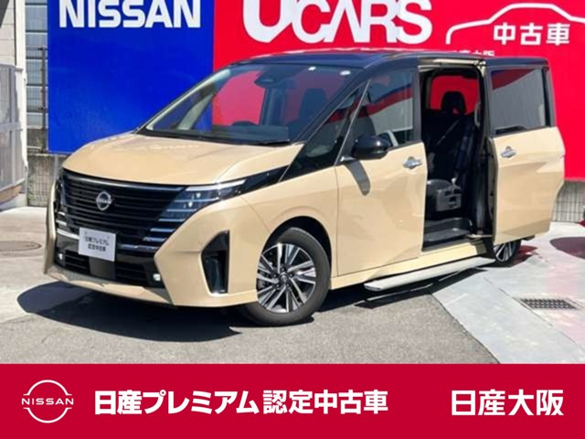 セレナ2.0 ハイウェイスターV ステップタイプ