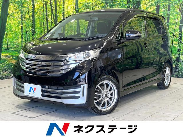 デイズ