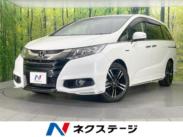 オデッセイ2.0 ハイブリッド アブソルート ホンダセンシング EXパッケージ
