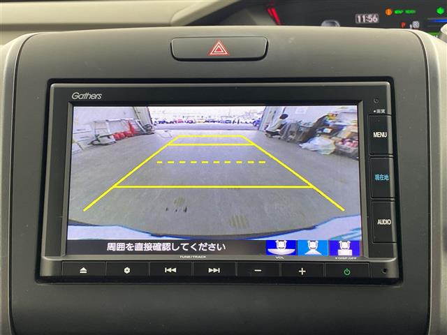 フリード1.5 ハイブリッド G ホンダセンシング