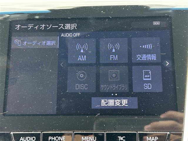 クラウンハイブリッド 2.5 S エレガンス スタイル