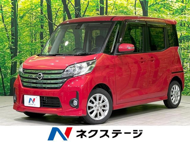 デイズルークスハイウェイスター X Vセレクション+SafetyII