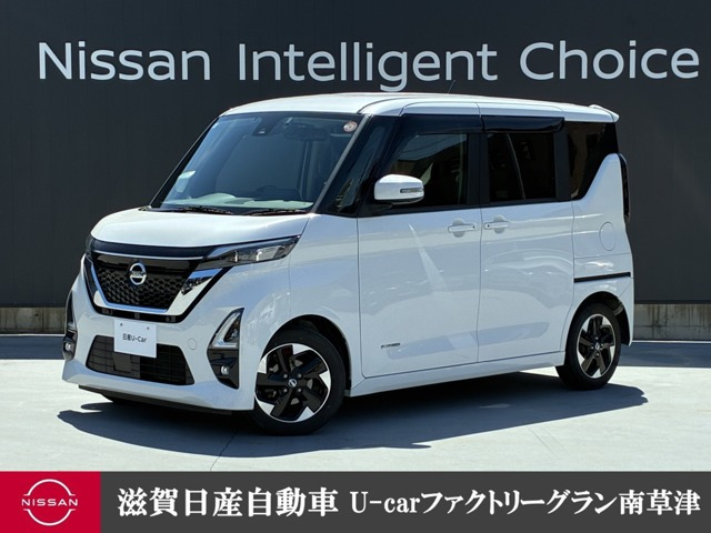 デイズハイウェイスターX プロパイロットエディション