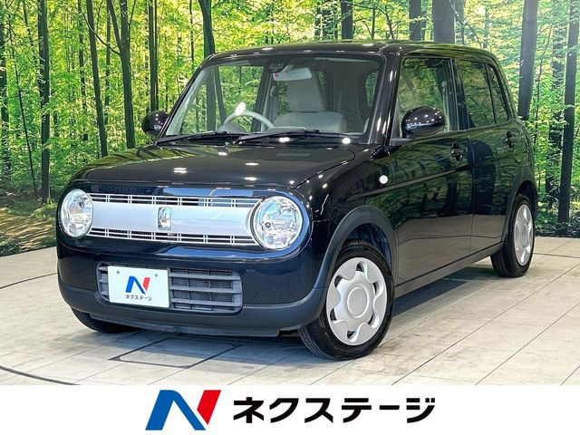 アルトラパンL